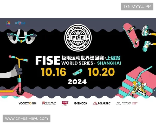 赛后复盘:FISE赛事如何通过“票根经济”带动西岸商圈消费倍增 赛后复盘:FISE赛事如何通过“票根经济”带动西岸商圈消费倍增